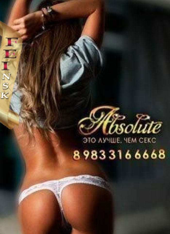     Absolute  +7 (983) 316-6668